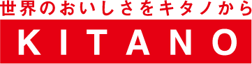 Kitano